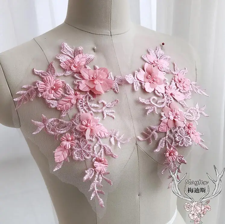 Pink Bead Flower Embroidery Patch Lace Fabric Applique Sewing Wedding Bride Dress Veil Craft Garment Accessories 1 PC