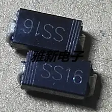 100 шт. SS16 SR160 SB160 SMD шлаковый Барьерный Выпрямитель Диод 1A 60 V DO-214AC SMA