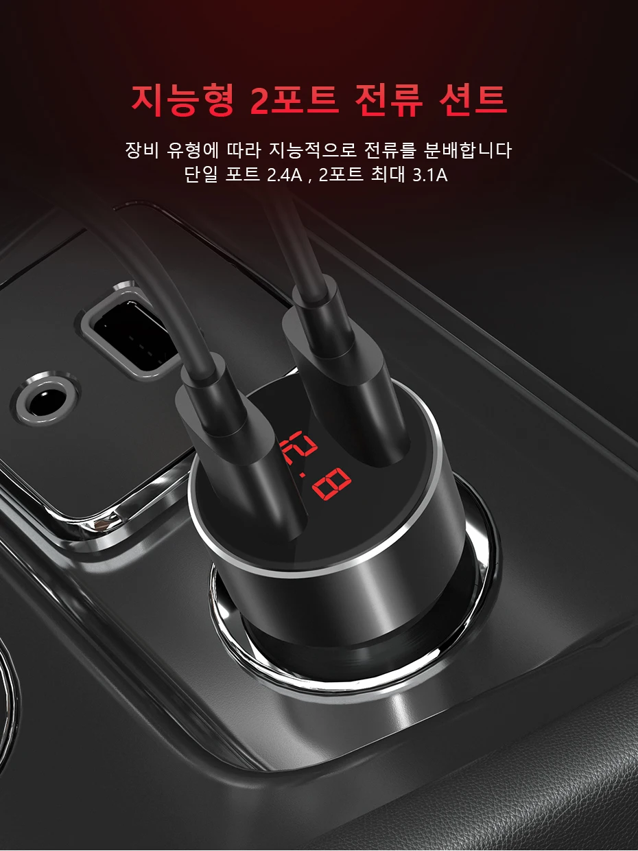 G209_03
