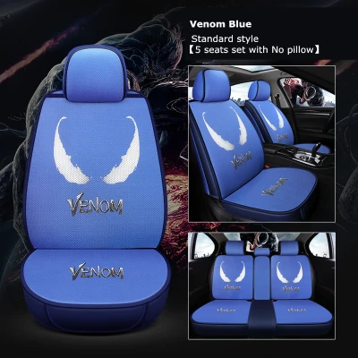 Чехлы для сидений автомобиля с героями мультфильмов Марвел Капитан Америка Веном авто подушка защита стула универсальная для alfa romeo mazda 6 polo audi a3 - Название цвета: Venom Blue S