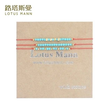 

Lotus Mann Very fine bracelet A small hoard of triplet bracelet