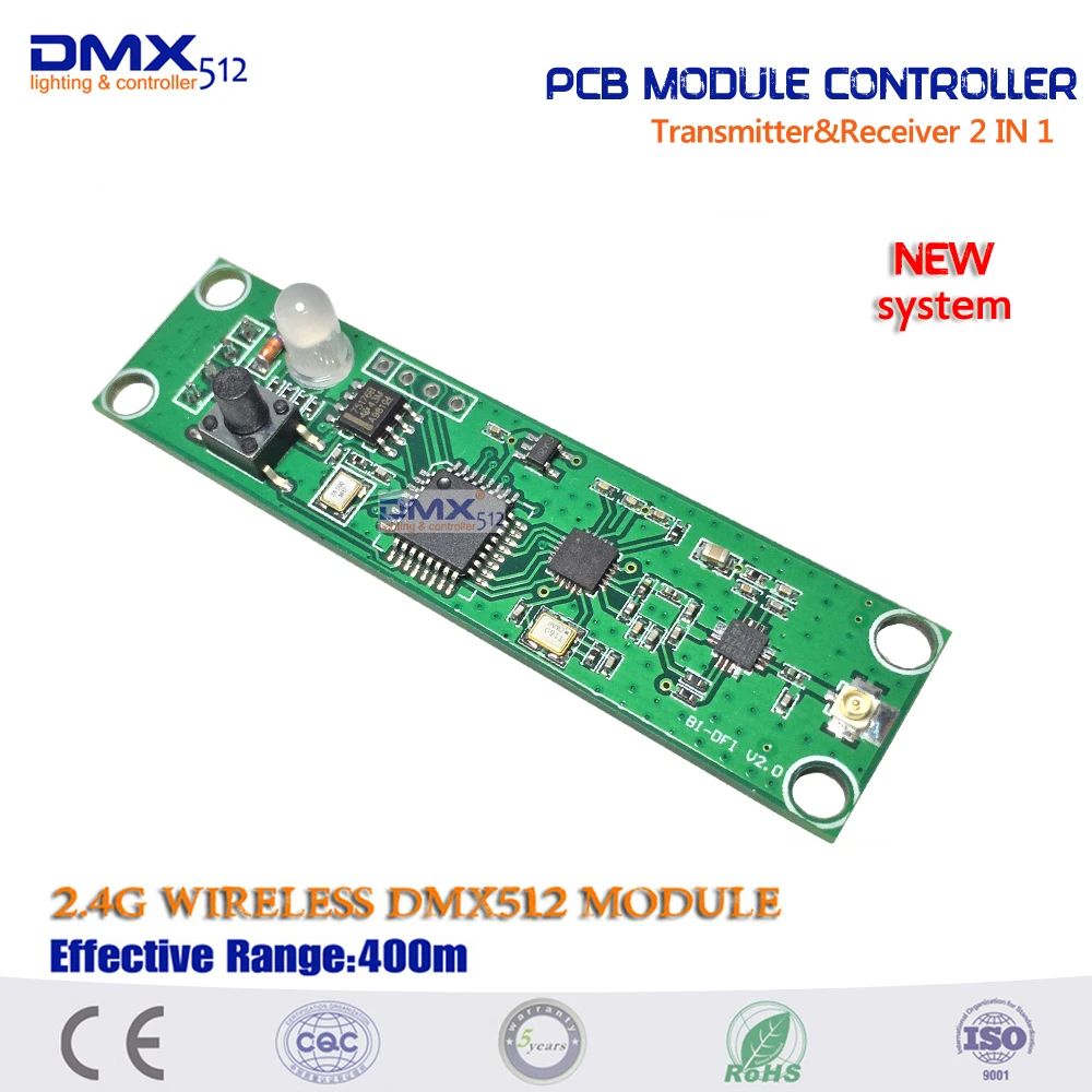 2 4 ГГц беспроводной DMX512 передатчик печатная плата модуля с антенной светодиодный