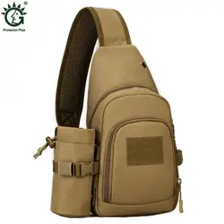 Высокое качество мужские Военная фляга Слинг Сумка нейлоновая мульти-функциональная сумка через плечо сумки Assualt рюкзак нагрудный рюкзак