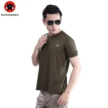 ESDY Мужская Военная тактика футболка на открытом воздухе быстросохнущая дышащая с короткими рукавами круглый воротник Скалолазание Туризм Бег Спортивная футболка