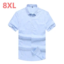 10XL 8XL 6XL 5XL Мужская рубашка с коротким рукавом и принтом Оксфорд Высококачественная тонкая повседневная одежда с фабрики