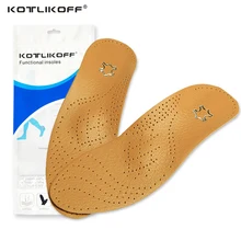Unisex Premium Leather Orthotic Flat Foot Shoe Foot High Arch Support Orthopaedic Pad for Correction OX Leg Health Care