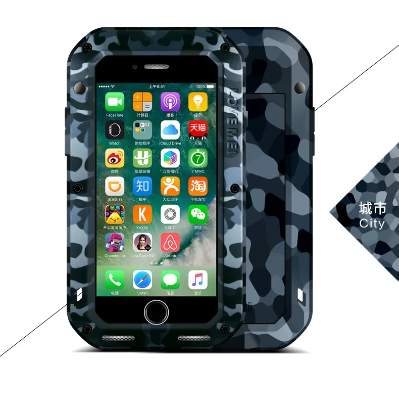 Original Love Mei Powerful CAMO Case For Apple iPhone 7