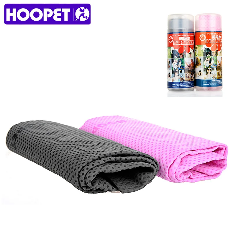 

HOOPET Pet Dog Cat Shower Towel Pink and Grey Pet Bath Products S L