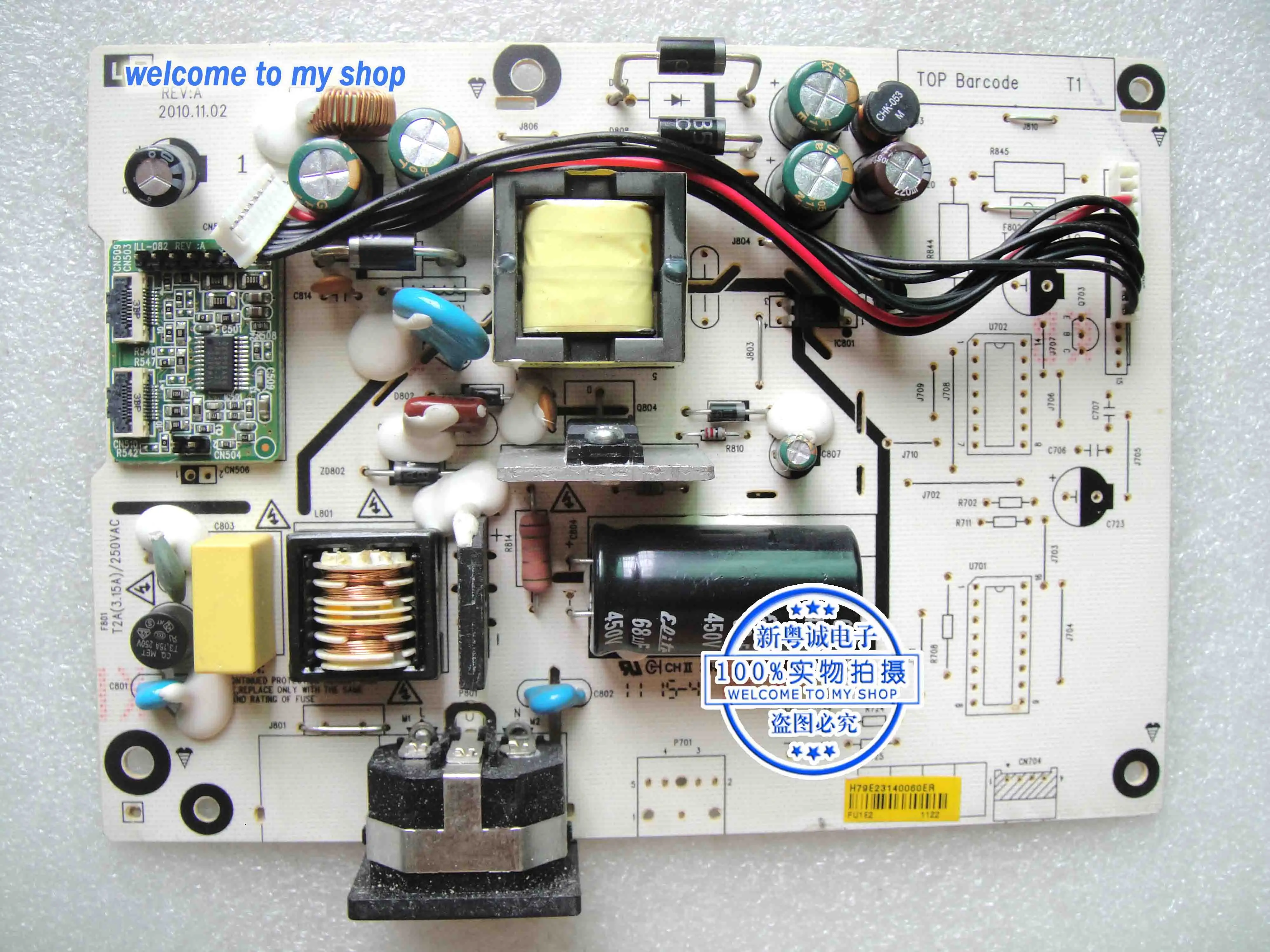 VH238 VA2231W LED Power Supply Board 491A013V1400R ILPI 268-in LCD Monitors from Computer ...