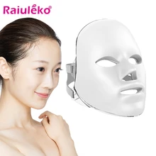 Сверхлегкий 7 цветов легкий светодиодный маска для лица Корея Фотон терапия по омоложению кожи уход за лицом Красота анти отбеливание акне