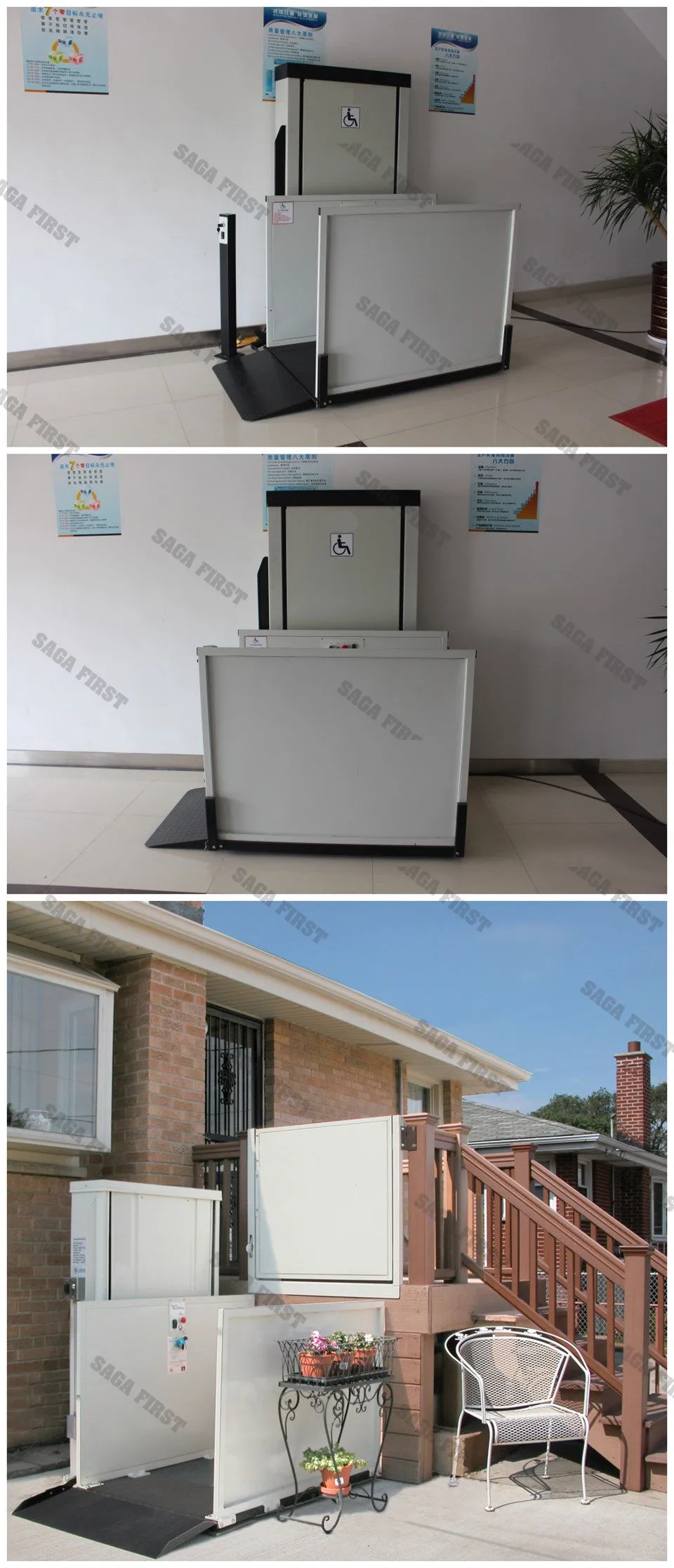 home elevators