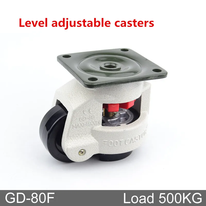 GD-80F,LOAD 500KG, Level adjustment wheel/Casters,flat support, for vending machine Big equipment,Industrial casters