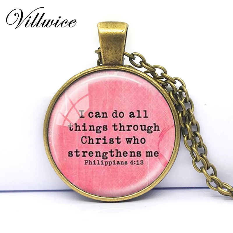 Inspirational Necklace Bible Verse Jewelry Bible Necklace Philippians 4
