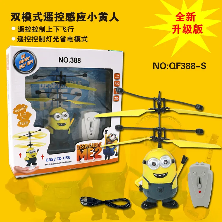 doraemon rc helicopter with infrared sensor