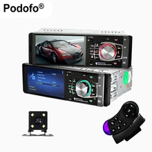Podofo 1 DIN Авто 4.1 ”HD Мультимедийные плееры для автомобиля MP3 MP5 аудио стерео Радио bluetooth fm Дистанционное управление Поддержка заднего вида Камера