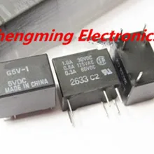 50 шт., 6pins, G5V-1-5VDC G5V-1-12VDC G5V-1-24VDC Сигнальное реле
