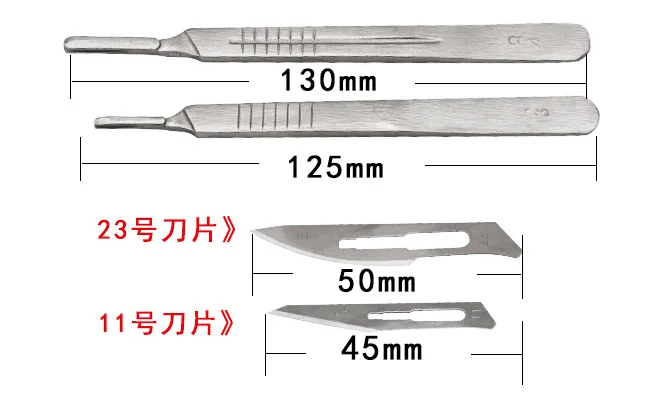 Стерильная индивидуальная упаковка 10#11#12#15#20#21#22#23#24# хирургическое лезвие хобби нож ремонтный нож режущий промышленный нож