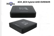 H.264 Hybrid AHD DVR 1080N 4CH 8CH CCTV DVR Mini DVR CCTV Kit VGA HDMI Security System Mini NVR For 1080P IP Camera Coaxial DVR