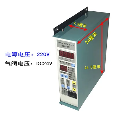 CGN-Z03 машины для точечной сварки Управление; Пневматический аппарат для точечной сварки Управление коробка контактная электросварочная Управление коробка - Цвет: type4