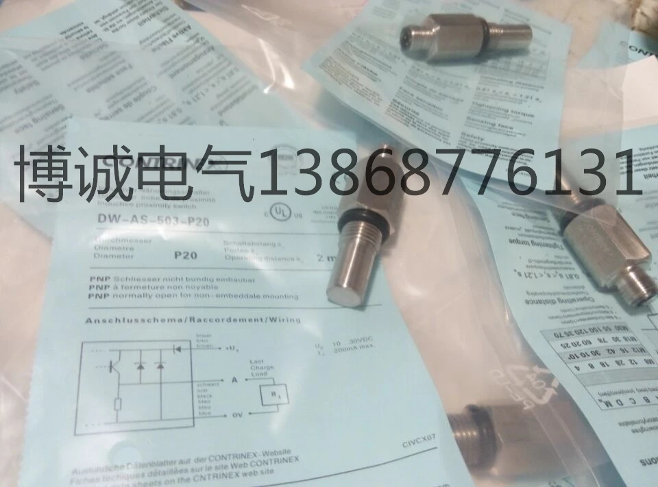 

New original DW-AS-502-P20 Warranty For Two Year