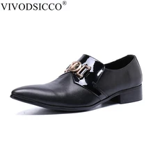 VIVODSICCO/Мужская обувь; Роскошные туфли из натуральной кожи на плоской подошве; деловая официальная обувь; Мужские модельные ботинки-оксфорды дерби; обувь; zapatos hombre