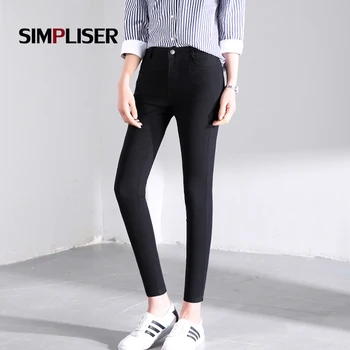 

SIMPLISER Skinny Women Pencil Pants High Stretch Trousers Female Legging Pants Laides Black Slim Fit Femme Pantalon Large Size