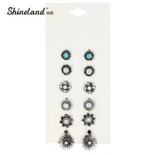 Shineland панк Винтажный стиль 6 пар в упаковке набор Brincos Смешанные Серьги гвоздики для женщин Резные Цветочные камни из голубого полимера серьги ювелирные изделия