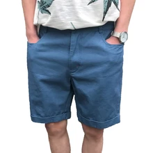 Летние мужские шорты мужские однотонные Шорты повседневные пляжные шорты