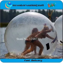 Zorbing водный шар, шары для Прогулки по воде с бассейном, надувной водный шар