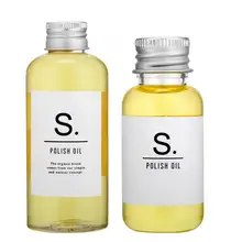 Кондиционер для волос поврежденные волосы глубокое масло увлажняющее питательное масло для волос длительное тату чернила подводка для глаз ремонт волос