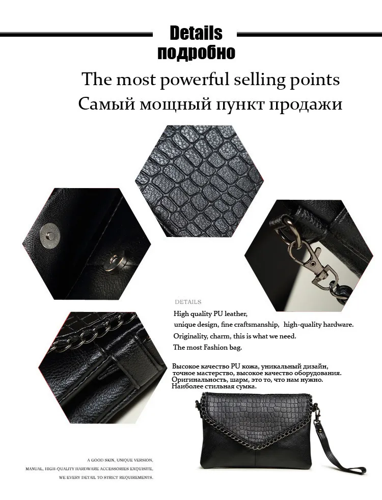 2018 Ретро клатч-конверт Винтаж черный Для женщин кожаная сумка Для женщин клатч кошелек Для женщин сумка crossbody bolsas femininas