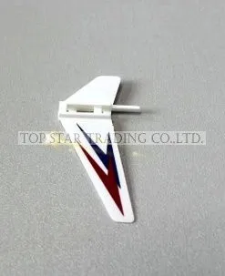 V911-2 vertical tail fin