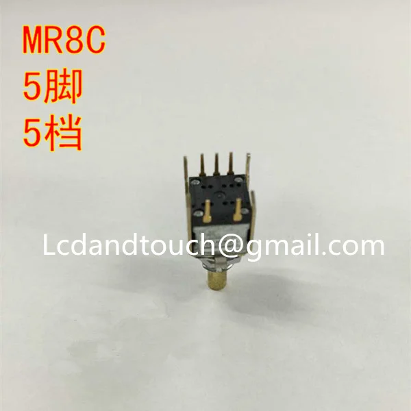 MR8C 2