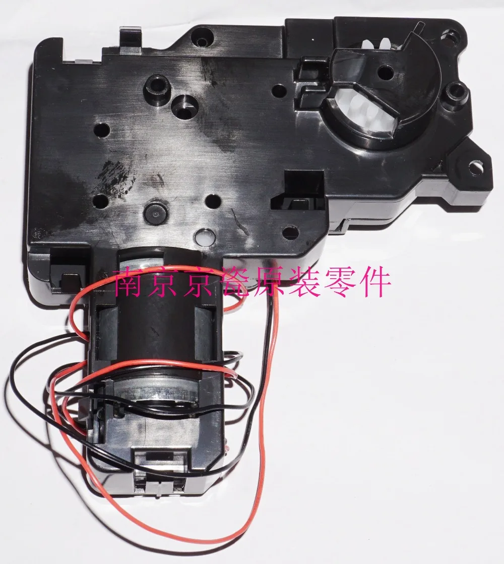 

New Original Kyocera 302KV94220 DRIVE PRESS ASSY for:FS-C5150DN C5250DN C2026MFP C2126MFP