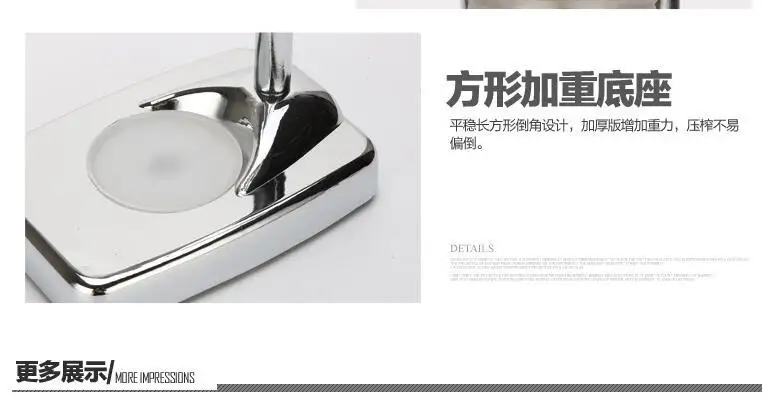 QQ20170506194109