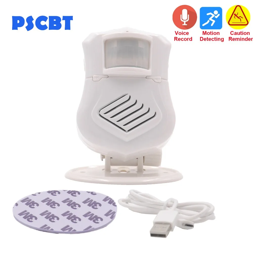 MP3 Infrared Audio Doorbell Wireless PIR Motion Sensor activated Sound