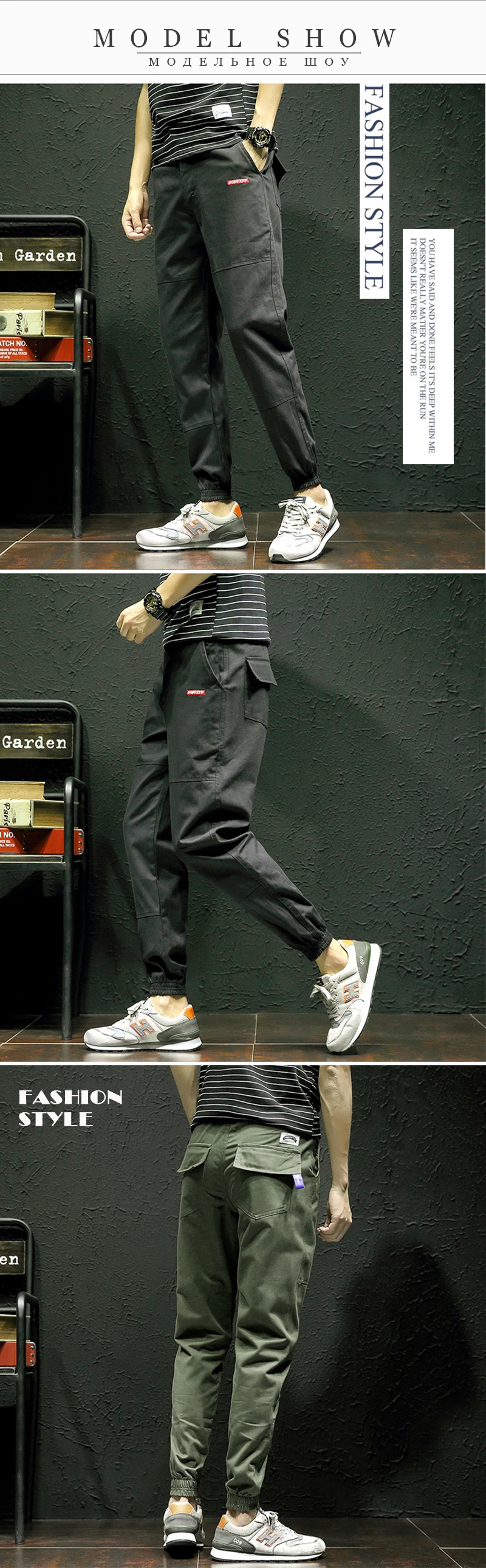 Men Pants  (6)
