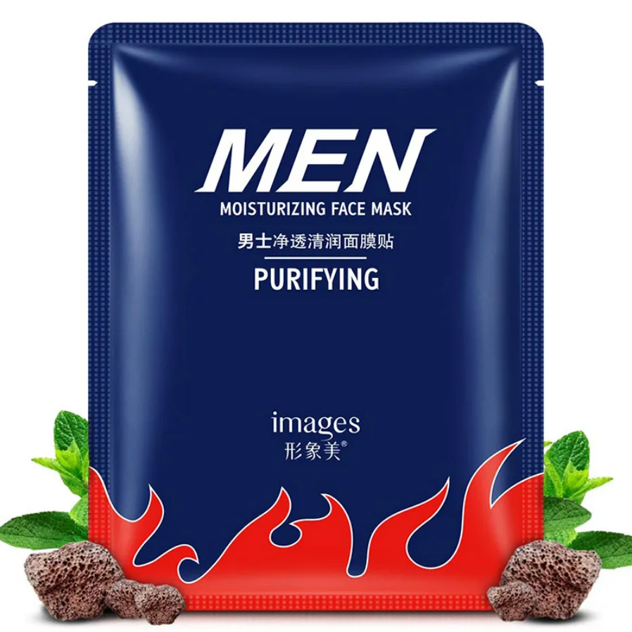 

1 pcs Men's clear facial mask Skin Care Plant Facial Mask Moisturizing Oil Control Blackhead Remover Wrapped Mask Face Care