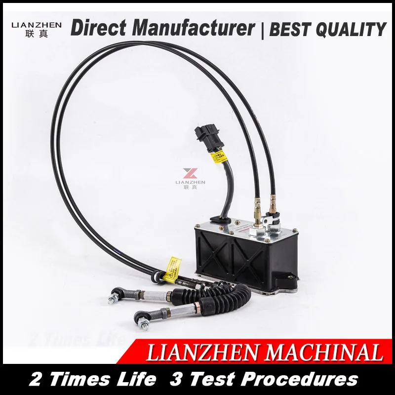 Replacement parts LIANZHEN Excavator throttle motor stepping 191-5611 with single cable 1915611 | Обустройство дома