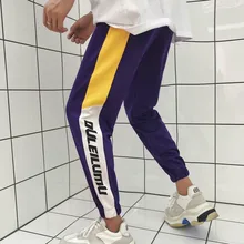 Корейская Летняя мода прилив Для мужчин письмо печати хит Цвет Харен связаны ноги штаны Свободные Повседневное упругие талии брюки m-2XL