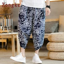 Zongke китайский стиль теленок-длина Мужские штаны для бега японский уличные брюки мужские брюки хип-хоп шаровары Мужские Jogger