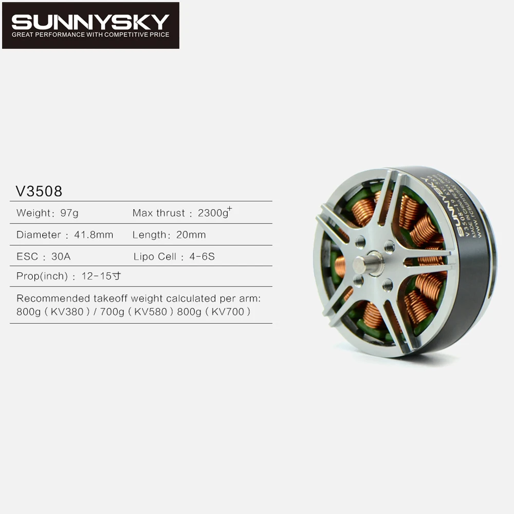 1 шт. SUNNYSKY V3508 380kv 580kv 700kv бесщеточный двигатель для RC мультикоптера(новое видение