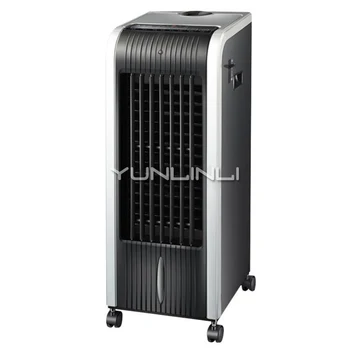 

Household Air Cooling Fan Cooking and Heating Dual Use Air Conditioner Fan Multifunctional Air Cooler FSE-12N