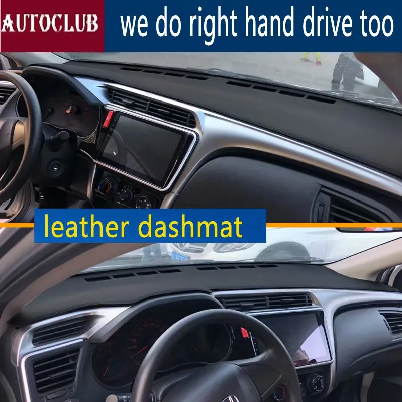 Для Honda city Grace 2014-2019 кожаный коврик для приборной панели от солнца 2015 2016 2017 2018 |