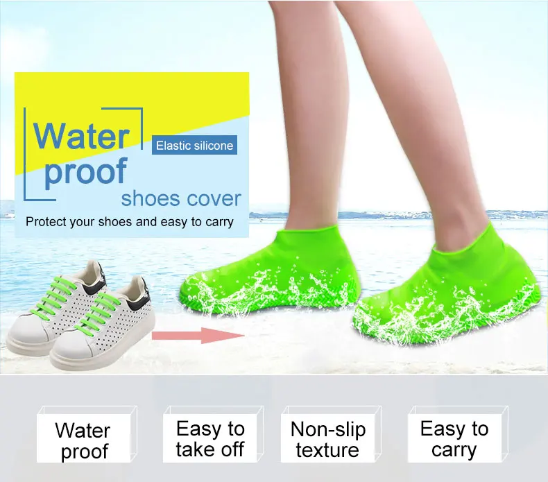 Дождевой чехол для обуви Силиконовые Бахилы для обуви водонепроницаемый снегозащитный для Для мужчин Для женщин и девочек