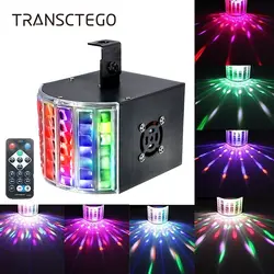 Светодиодный диско-свет 18 W DMX512 DJ RGB светодиодные фонари для вечеринки реагирующий на звук диско шар для освещения сцены Свадебные караоке