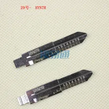 10 шт. Выгравированный линейный ключ для kIA hyundai 2 в 1 LiShi HYN7R плоский ключ зубы Заготовка ключа замка зажигания автомобиля слесарный инструмент