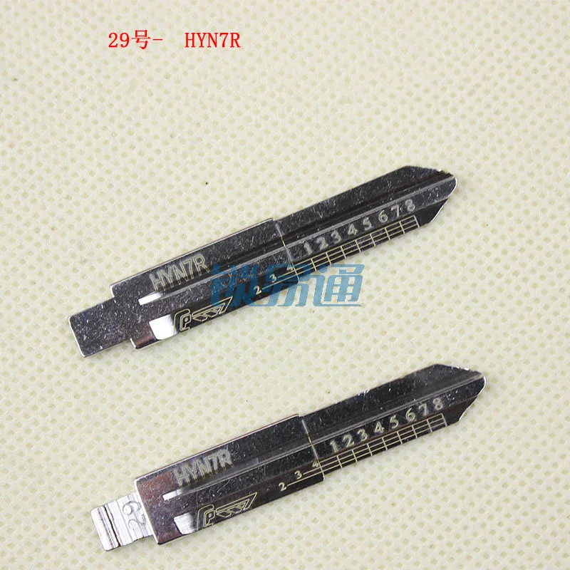 

10pcs Original Engraved Line Key for kIA Hyundai 2 in 1 LiShi HYN7R Flat key teeth blank car key locksmith tools