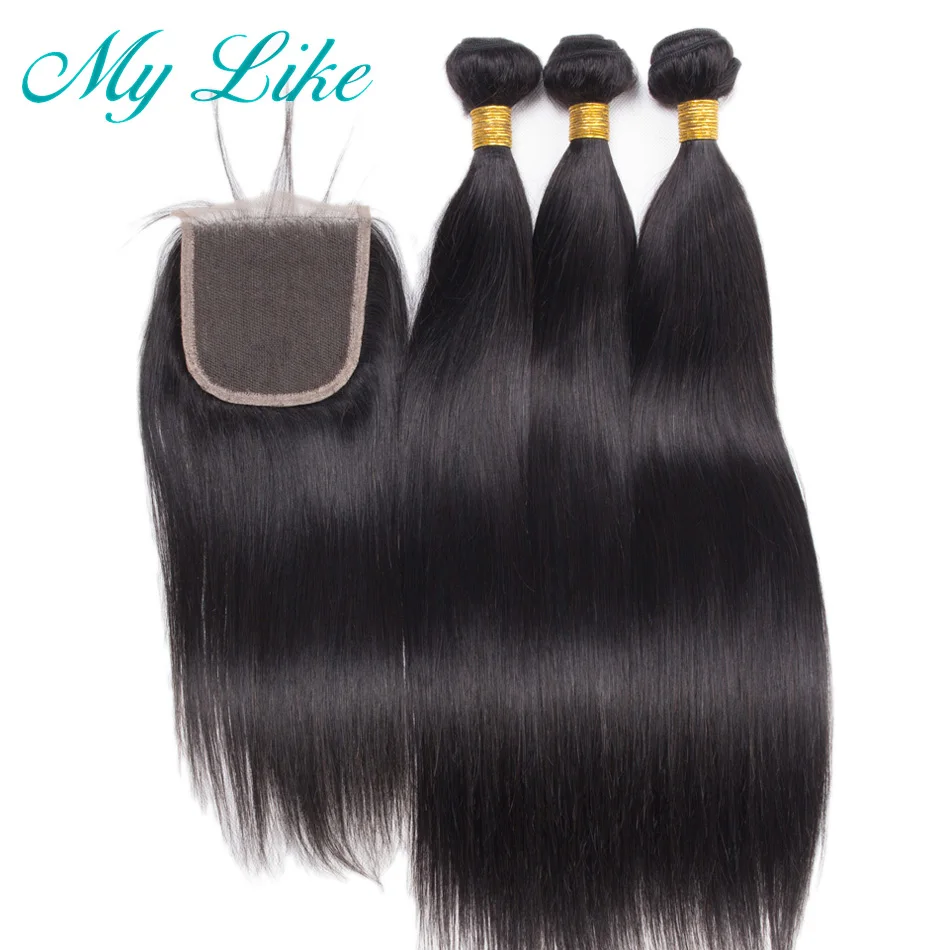 straight with closure 6