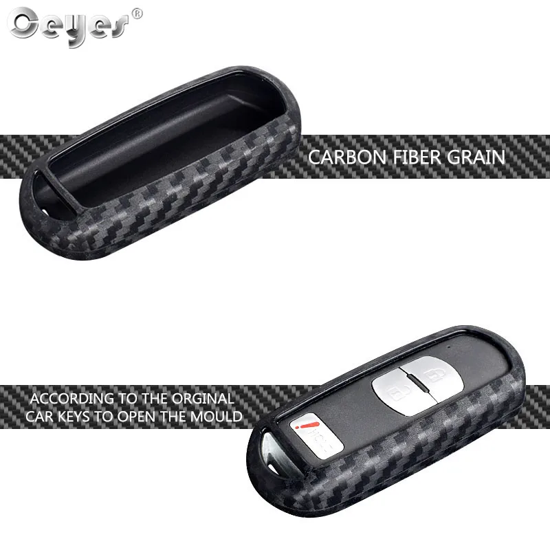 Carbon fiber key cover for MAZDA (3)